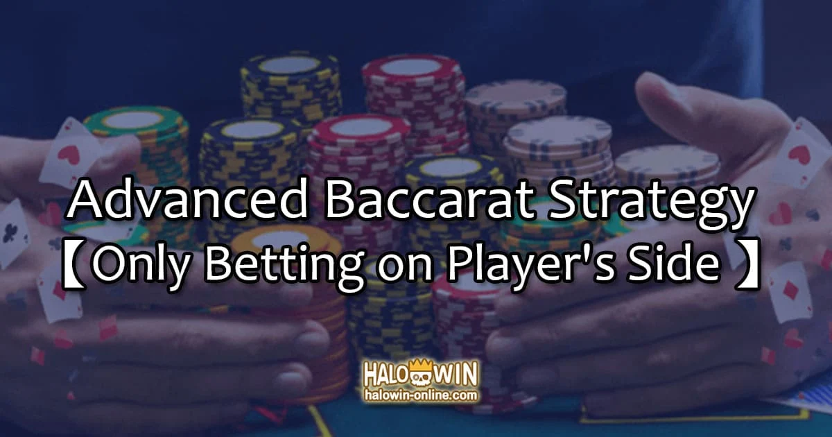 🎲 Effective Baccarat Strategies in MNL168: Tips for Maximizing Your Wins